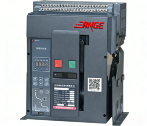 DW1 1600 Air Circuit Breaker ACB
