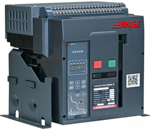 DW2 1000 Air Circuit Breaker ACB