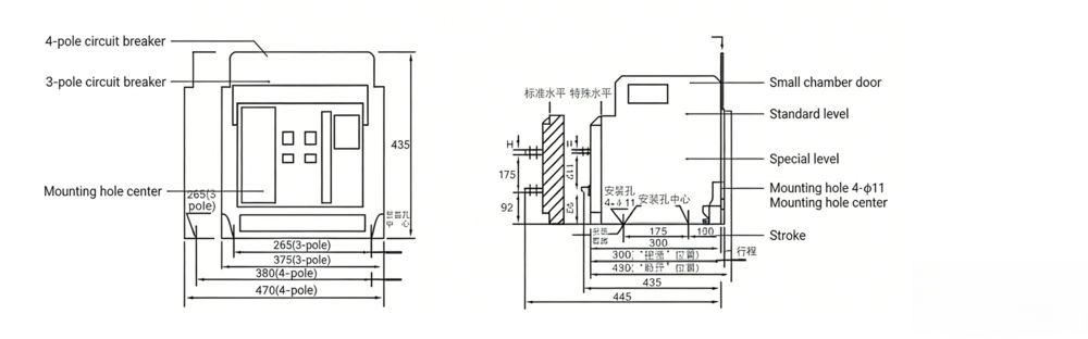 2000 outline dimension & install dimension drawer type