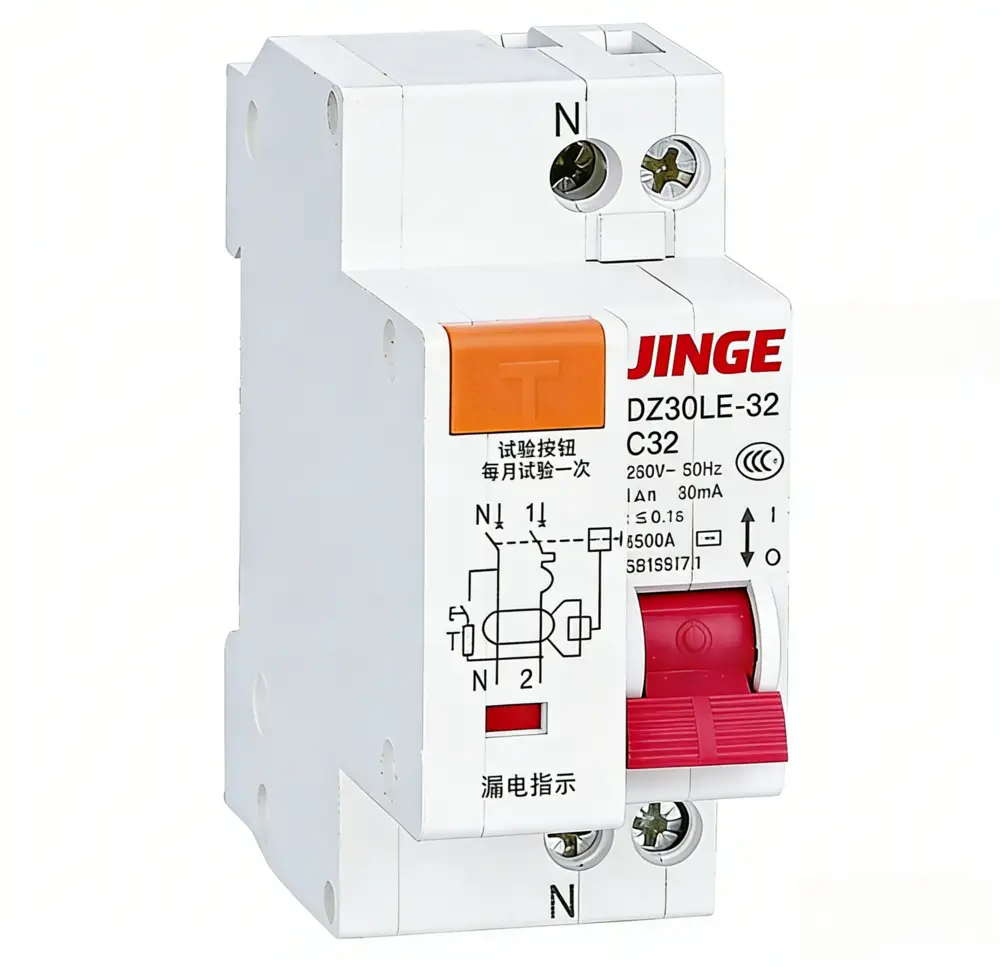 DZ30LE-32 RCBO RCCB with Overcurrent Protection