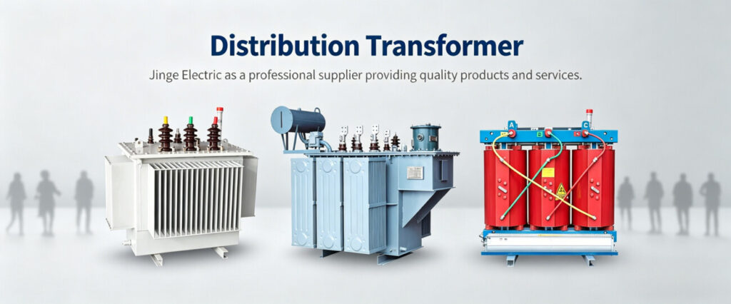 Jinge Electric a professional Distribution Transformer supplier in China