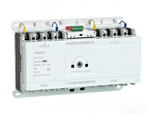 Q2-100A-Automatic-Transfer-Switch