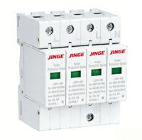 SURGE-PROTECTIVE-DEVICE-LBSP1