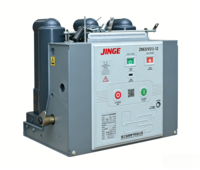 VS1-Vacuum-Circuit-Breaker
