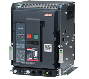DW2 1000 Air Circuit Breaker ACB