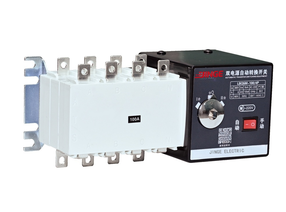 Q5M-100A-Automatic-Transfer-Switch